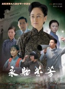 仙界剑侠：盘点游戏中的绝世武器与装备